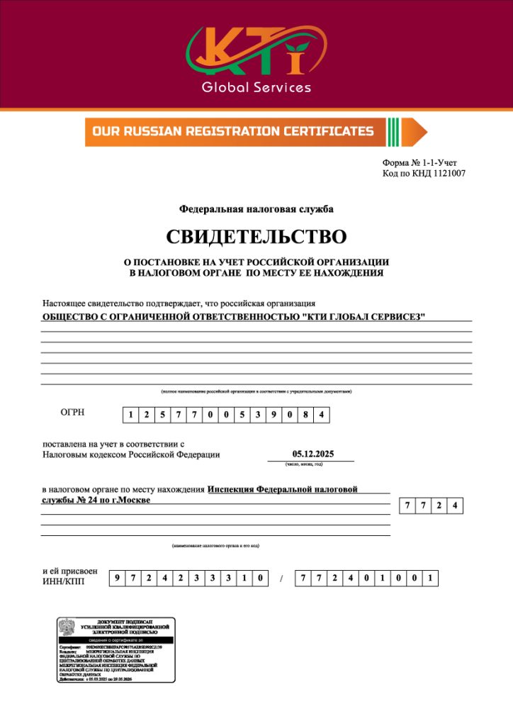 Russia Registration - KTI Global Services